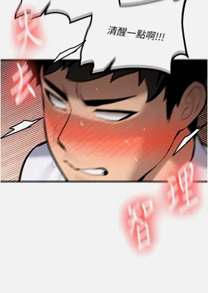 第103頁圖