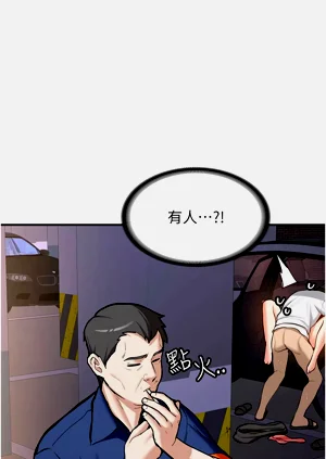 第105頁圖
