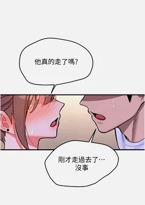 第108頁圖