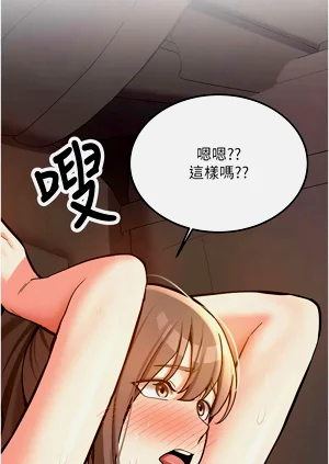 第109頁圖