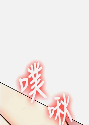 第111頁圖