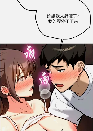 第115頁圖
