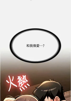 第116頁圖