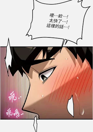第118頁圖