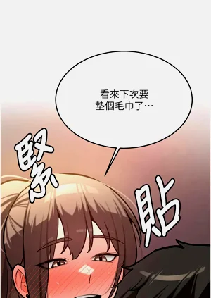 第120頁圖