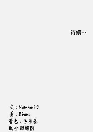 第124頁圖