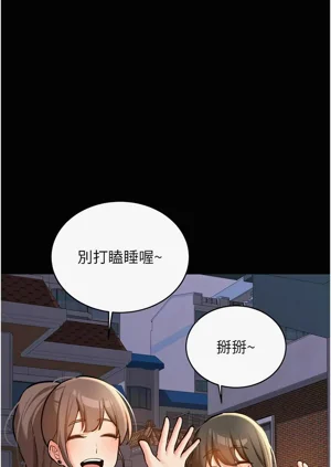 第127頁圖