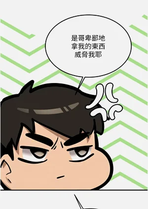 第129頁圖