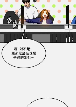 第130頁圖
