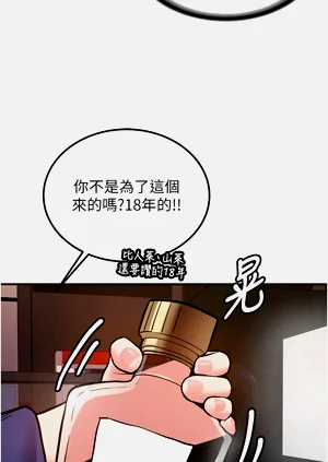 第132頁圖