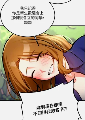 第136頁圖