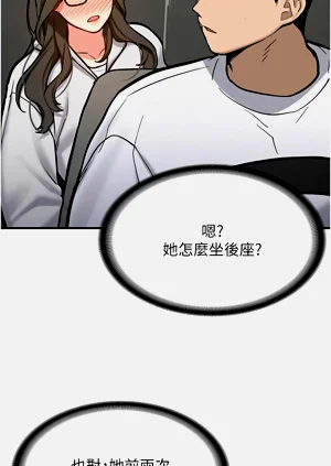 第138頁圖