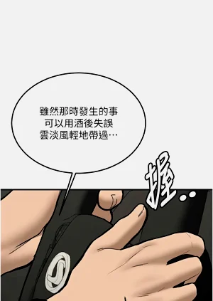 第139頁圖
