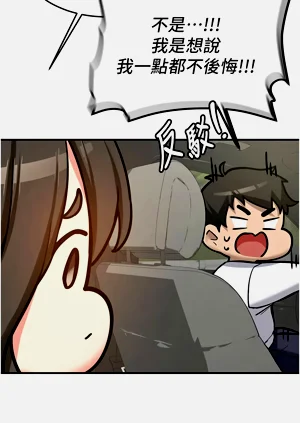 第141頁圖