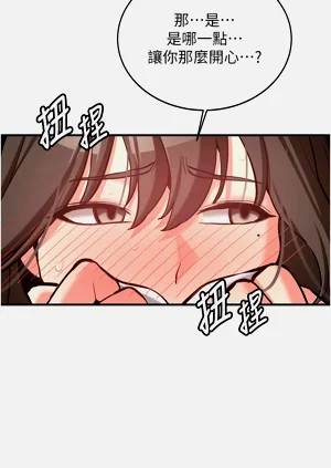 第142頁圖
