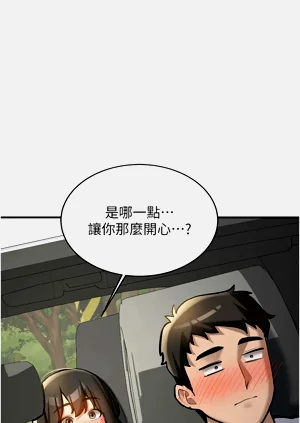 第143頁圖
