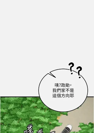 第146頁圖