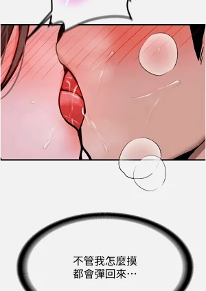 第151頁圖