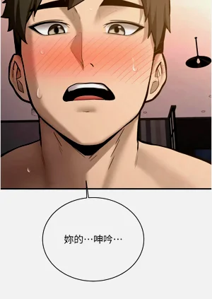 第153頁圖