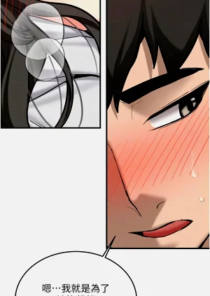 第154頁圖