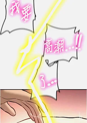 第157頁圖