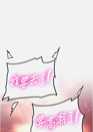 第159頁圖
