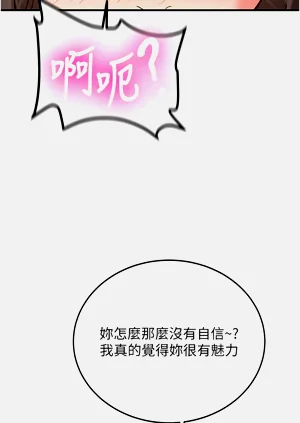 第164頁圖