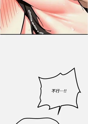 第170頁圖