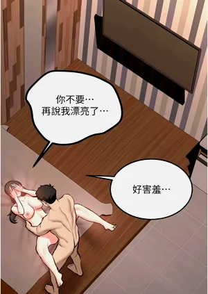 第171頁圖