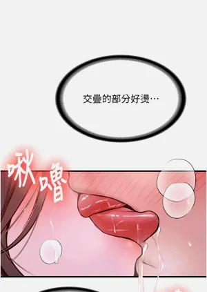 第172頁圖