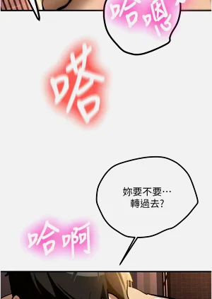 第173頁圖