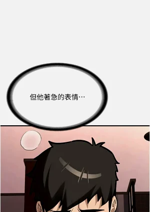 第175頁圖