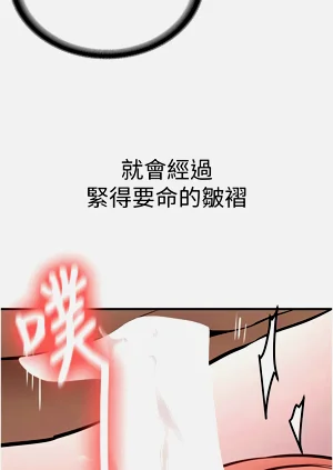 第181頁圖