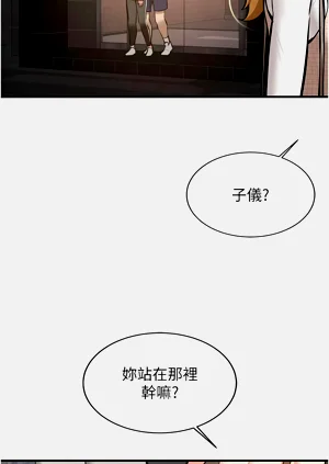 第187頁圖