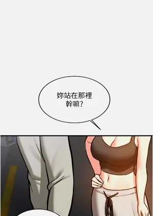 第188頁圖