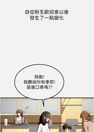 第189頁圖