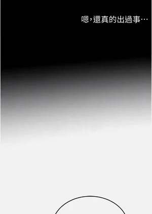 第191頁圖