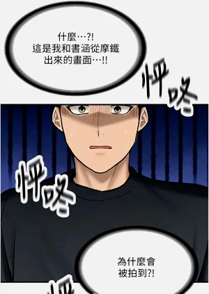 第193頁圖