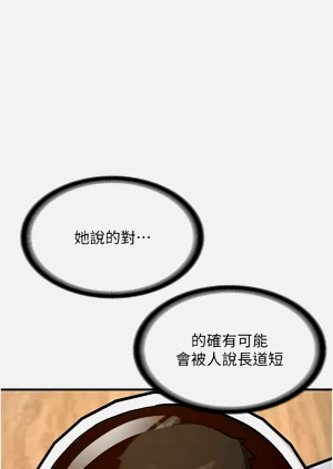 第194頁圖