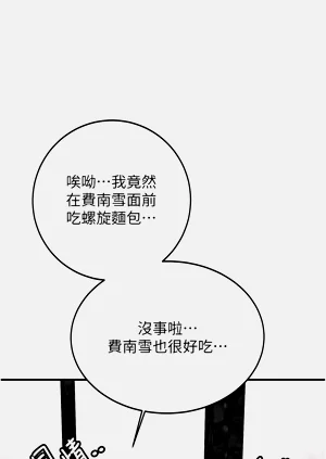 第200頁圖