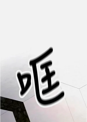 第206頁圖
