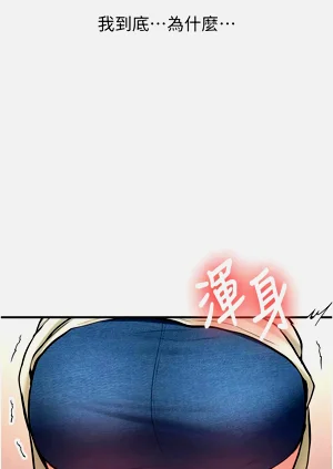 第207頁圖