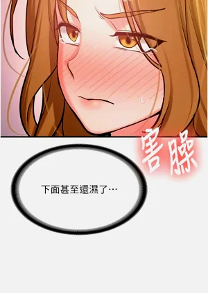 第208頁圖