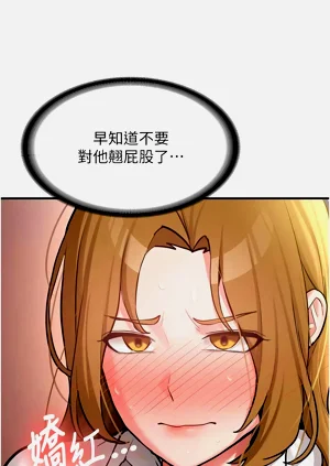 第209頁圖