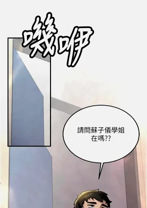 第210頁圖