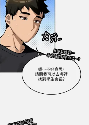 第211頁圖