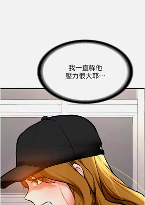 第214頁圖