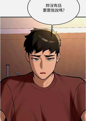 第215頁圖