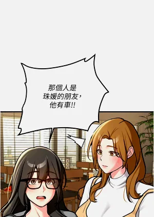 第35頁圖