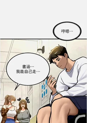 第36頁圖